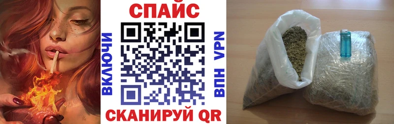 БУТИРАТ BDO 33%  где найти   Челябинск 