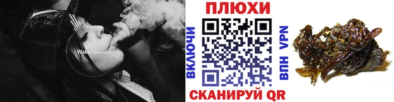 Гашиш хэш цена наркотик Челябинск