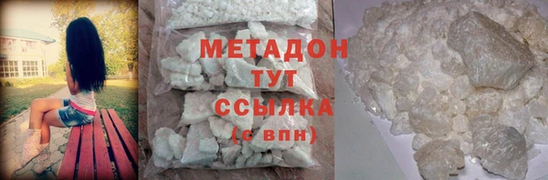 jwh Навашино