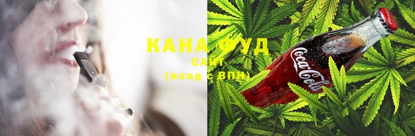 PSILOCYBIN Наволоки