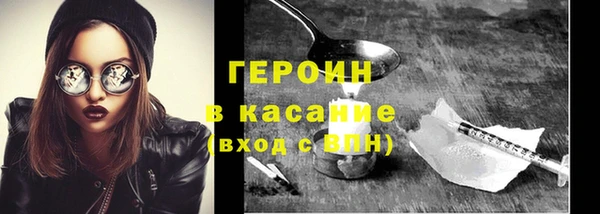 соль курить ск Надым