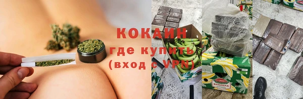PSILOCYBIN Наволоки