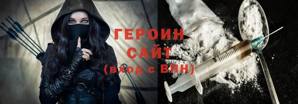 PSILOCYBIN Наволоки