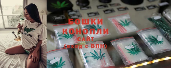 jwh Навашино