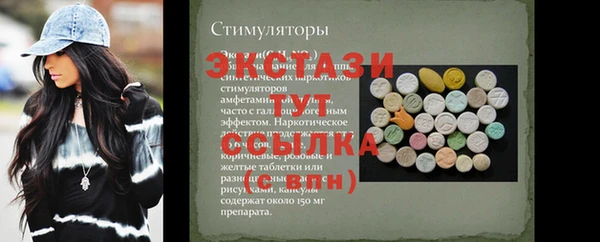PSILOCYBIN Наволоки