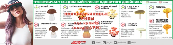 соль курить ск Надым