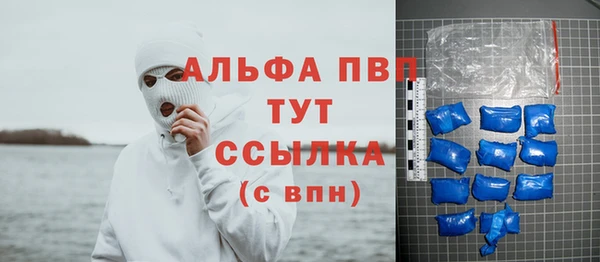 PSILOCYBIN Наволоки