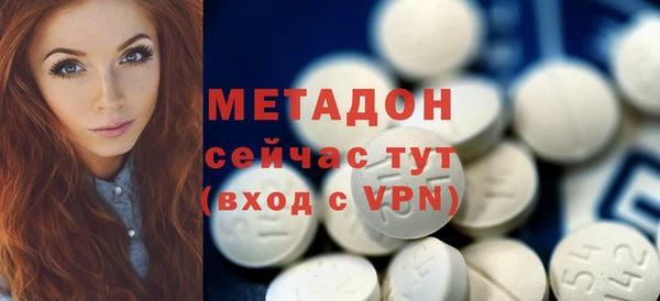 jwh Навашино