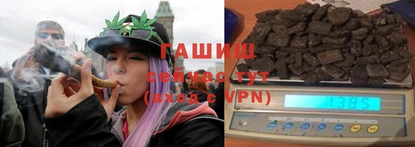 PSILOCYBIN Наволоки