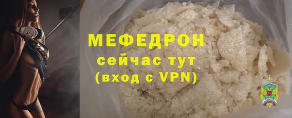 PSILOCYBIN Наволоки