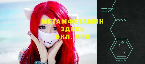 jwh Навашино