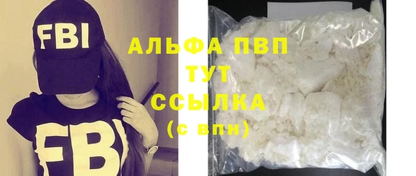 PSILOCYBIN Наволоки