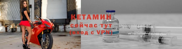 хмурый Михайловка
