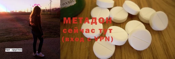 PSILOCYBIN Наволоки