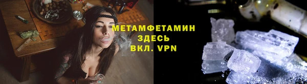 PSILOCYBIN Наволоки