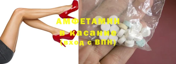 jwh Навашино