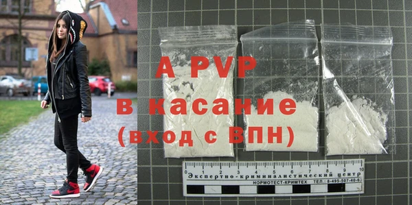 соль курить ск Надым