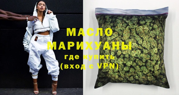 jwh Навашино