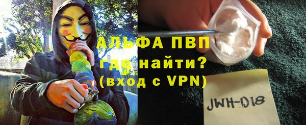 PSILOCYBIN Наволоки