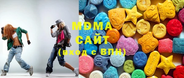 соль курить ск Надым