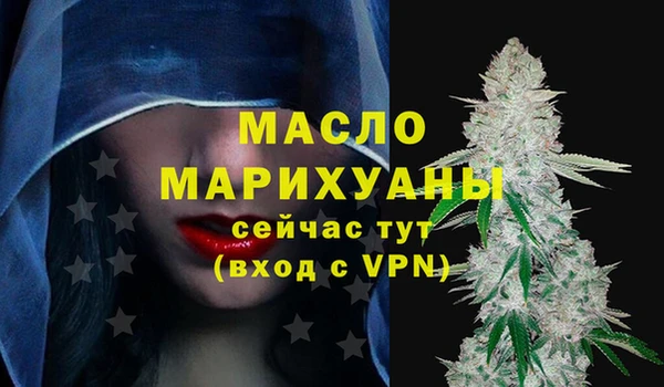 jwh Навашино