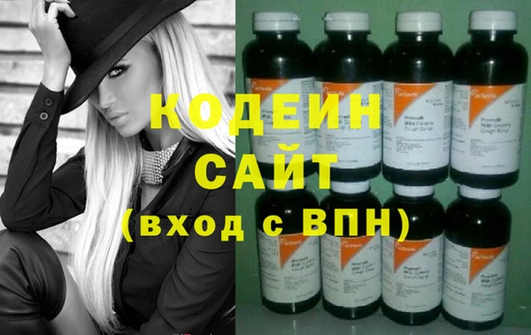 jwh Навашино