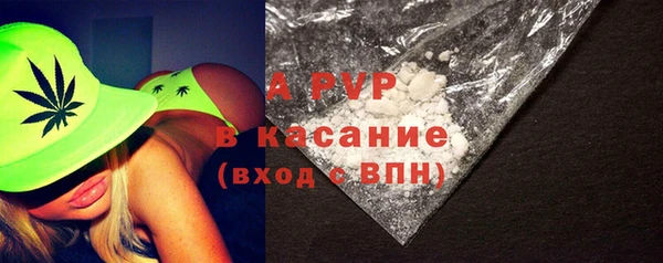 jwh Навашино