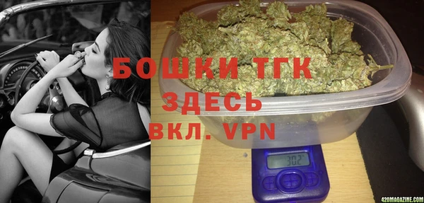 jwh Навашино