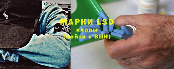 соль курить ск Надым