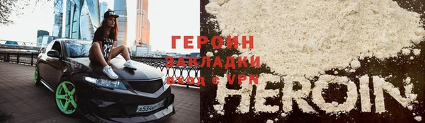 гидропоника Михайловск