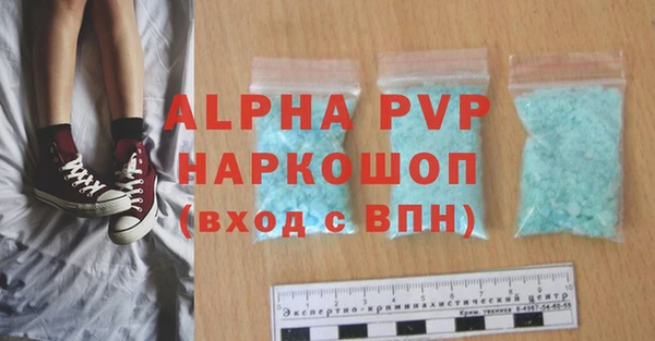 PSILOCYBIN Наволоки