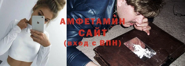 соль курить ск Надым
