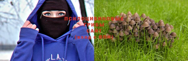 jwh Навашино
