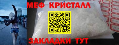PSILOCYBIN Балаково