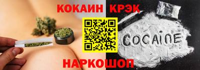 ешки Балашиха