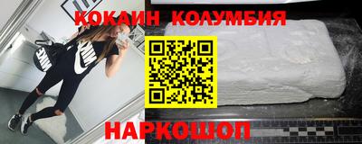 ешки Балашиха