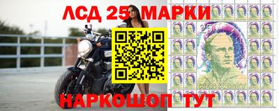 ешки Балашиха