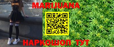 PSILOCYBIN Балаково
