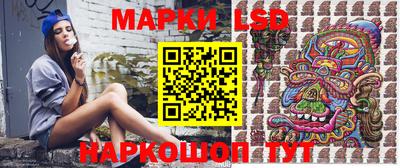 дистиллят марихуана Балахна
