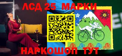 ешки Балашиха