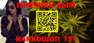 PSILOCYBIN Балаково
