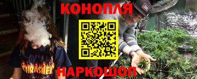 PSILOCYBIN Балаково