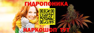 ешки Балашиха