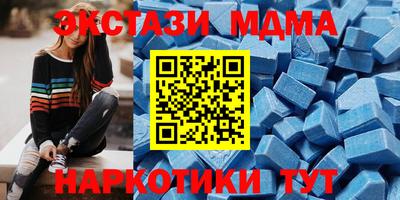 PSILOCYBIN Балаково