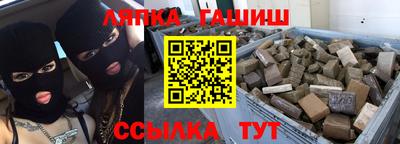 дистиллят марихуана Балахна