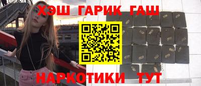 ешки Балашиха