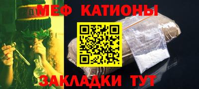 ешки Балашиха