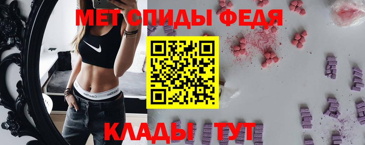 Челябинск  ГАШ  Вход с VPN  КОКАИН  Меф кристаллы  АМФЕТАМИН   Каннабис  Продажа наркотиков 